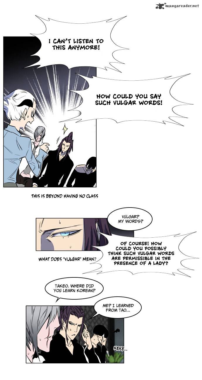 Read Noblesse - Manhwa Manga Online