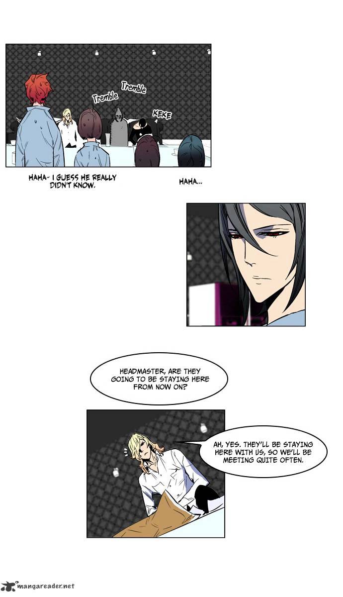 Read Noblesse - Manhwa Manga Online