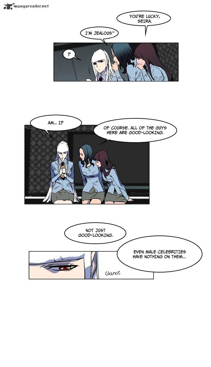Read Noblesse - Manhwa Manga Online