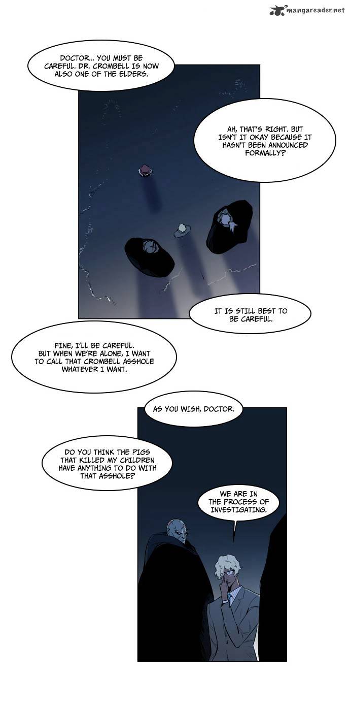 Read Noblesse - Manhwa Manga Online