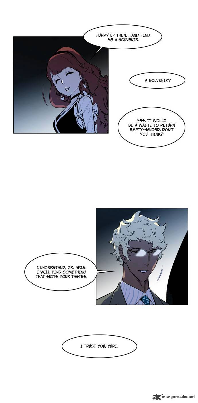 Read Noblesse - Manhwa Manga Online