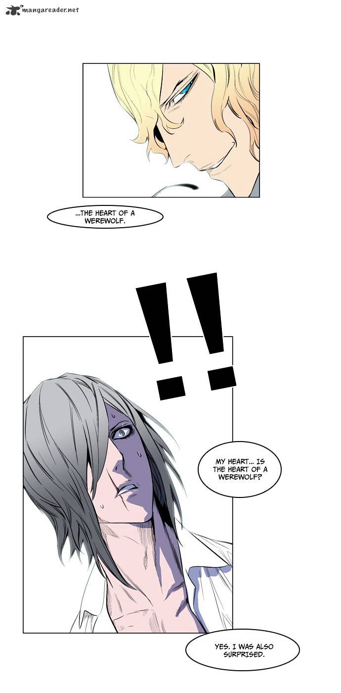 Read Noblesse - Manhwa Manga Online