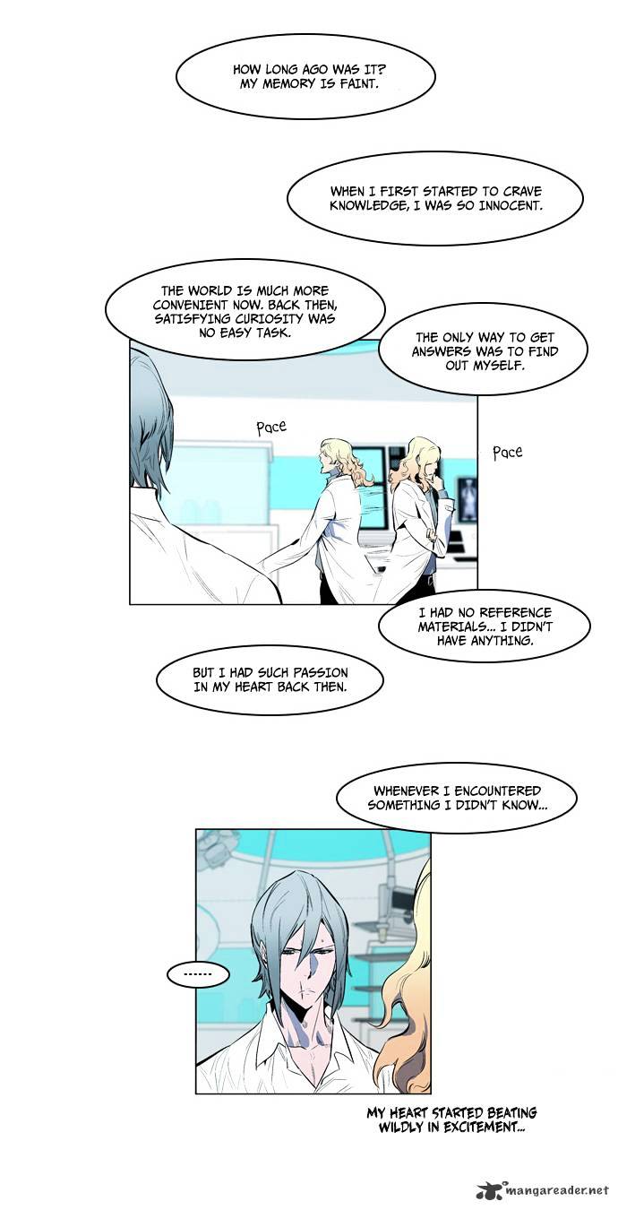 Read Noblesse - Manhwa Manga Online