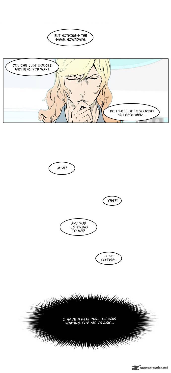 Read Noblesse - Manhwa Manga Online