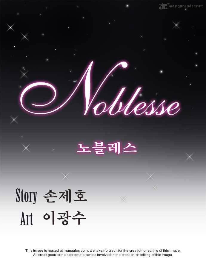 Read Noblesse - Manhwa Manga Online