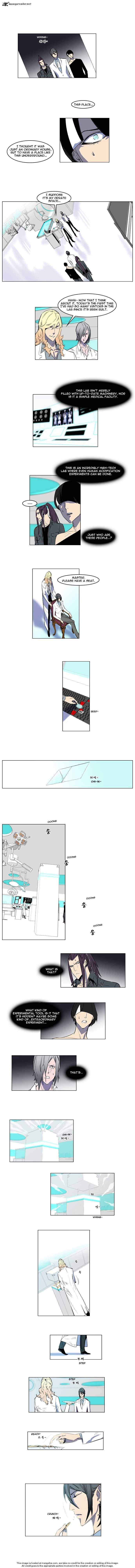 Read Noblesse - Manhwa Manga Online