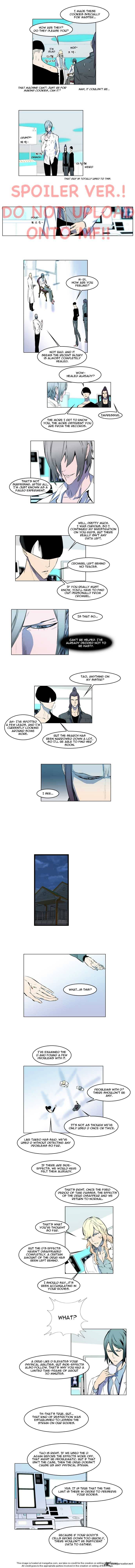 Read Noblesse - Manhwa Manga Online