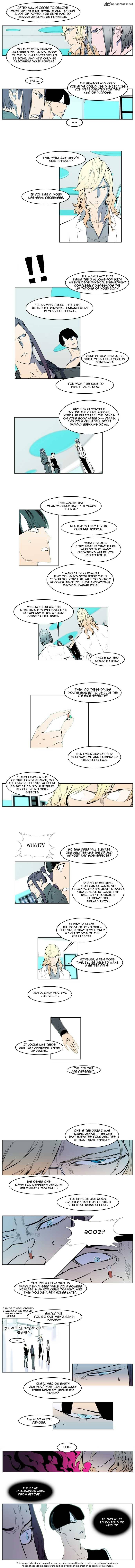 Read Noblesse - Manhwa Manga Online