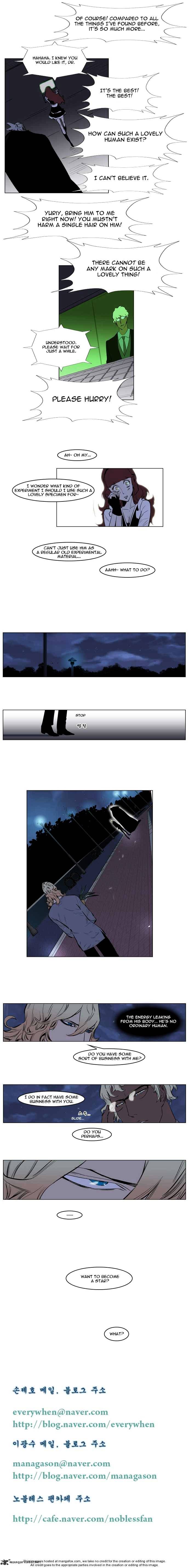Read Noblesse - Manhwa Manga Online