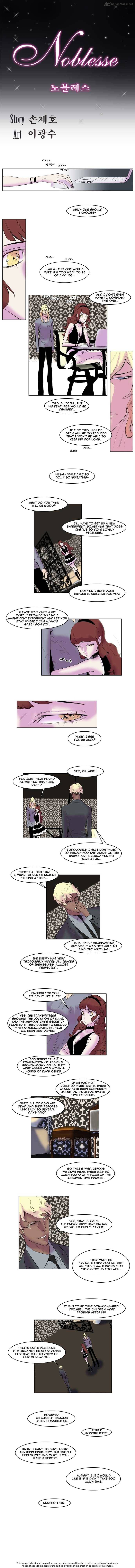 Read Noblesse - Manhwa Manga Online