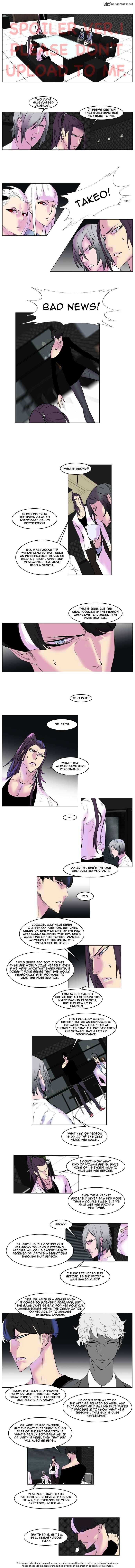 Read Noblesse - Manhwa Manga Online