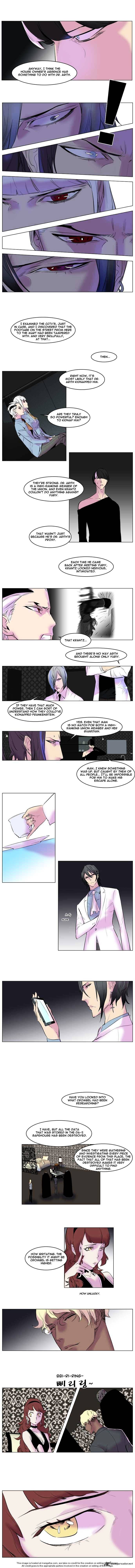 Read Noblesse - Manhwa Manga Online