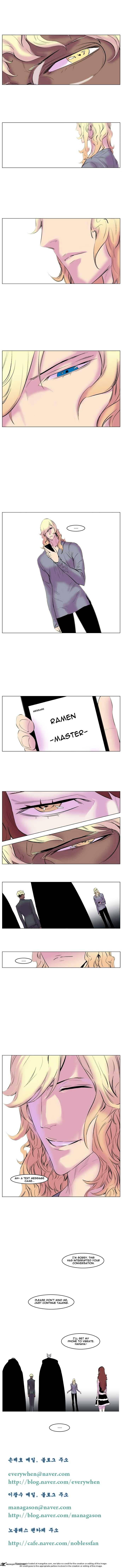 Read Noblesse - Manhwa Manga Online