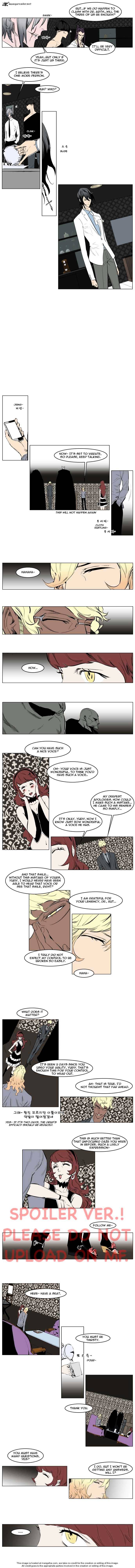 Read Noblesse - Manhwa Manga Online
