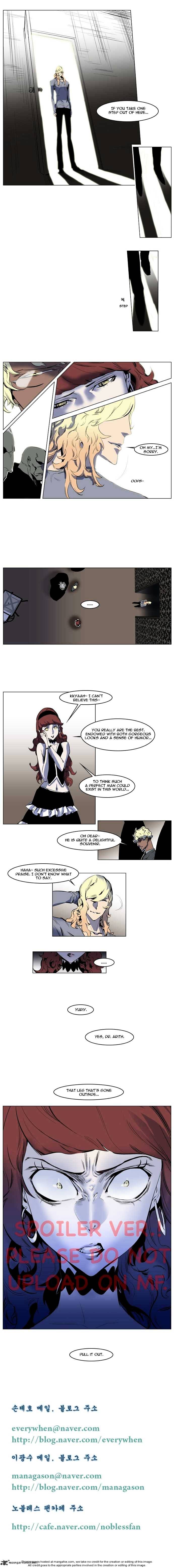 Read Noblesse - Manhwa Manga Online