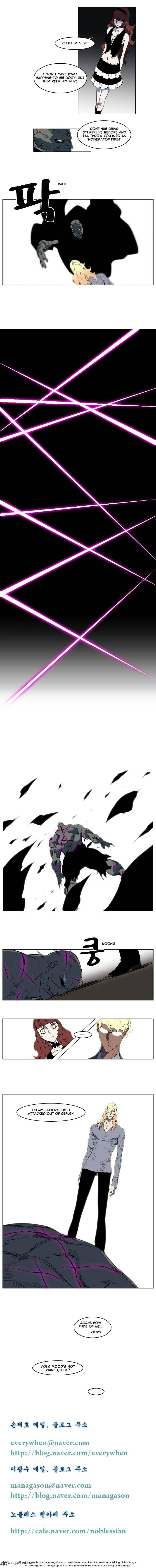 Read Noblesse - Manhwa Manga Online