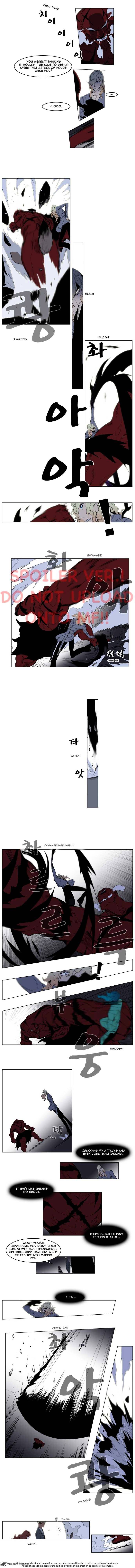 Read Noblesse - Manhwa Manga Online