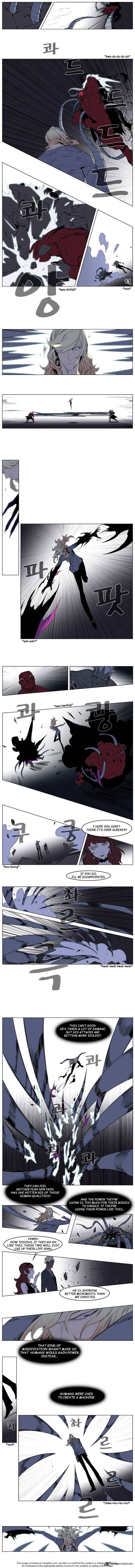 Read Noblesse - Manhwa Manga Online