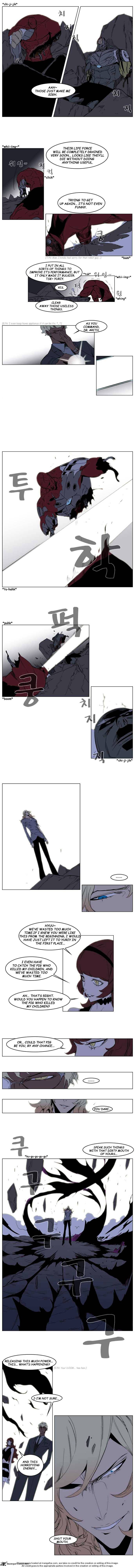 Read Noblesse - Manhwa Manga Online