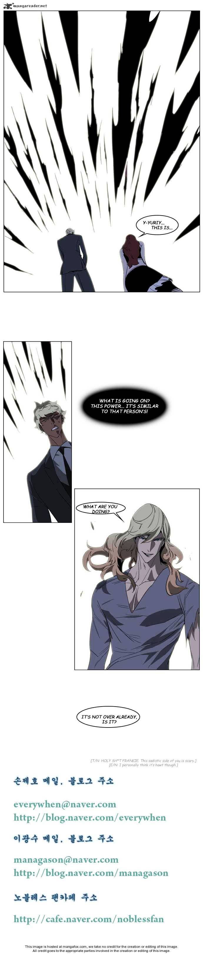 Read Noblesse - Manhwa Manga Online
