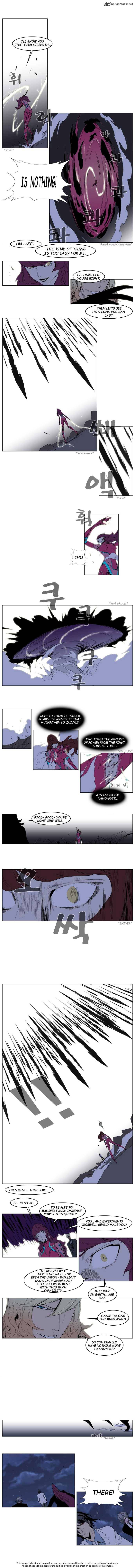 Read Noblesse - Manhwa Manga Online