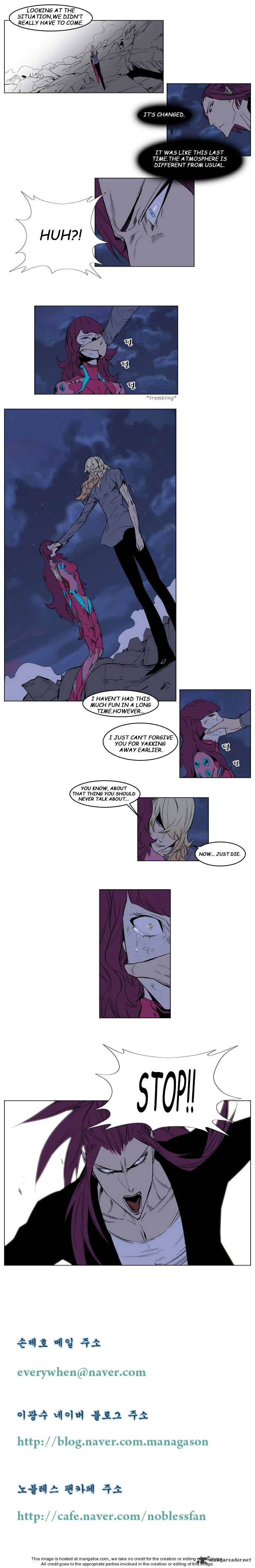 Read Noblesse - Manhwa Manga Online