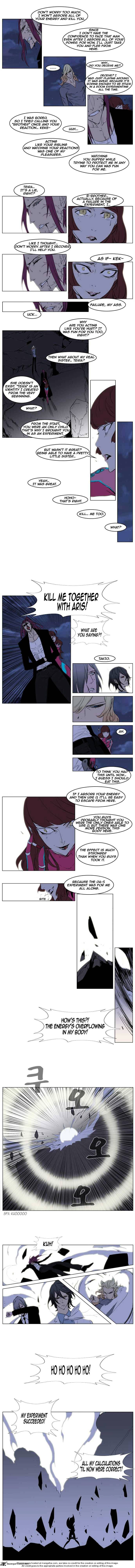 Read Noblesse - Manhwa Manga Online