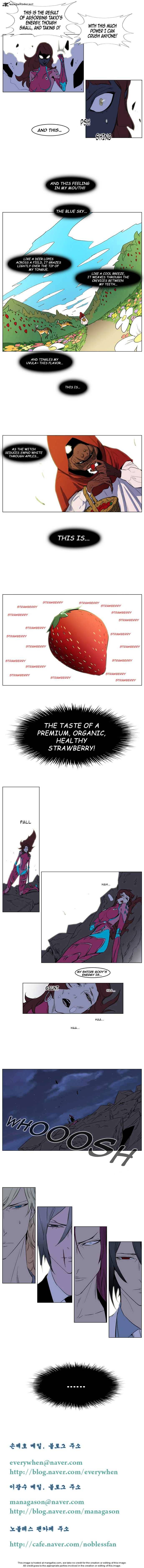 Read Noblesse - Manhwa Manga Online