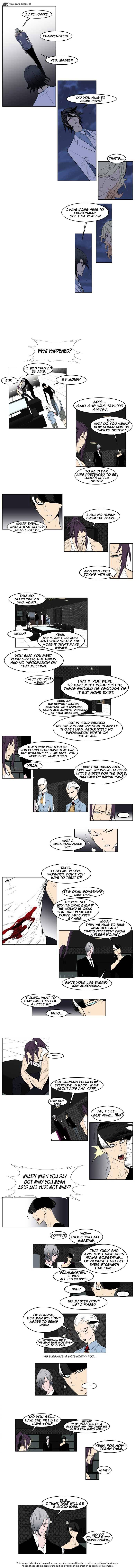 Read Noblesse - Manhwa Manga Online