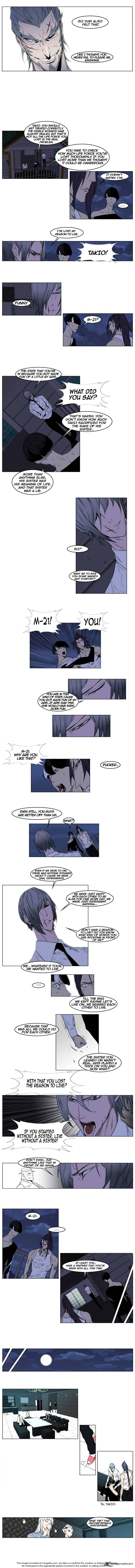Read Noblesse - Manhwa Manga Online