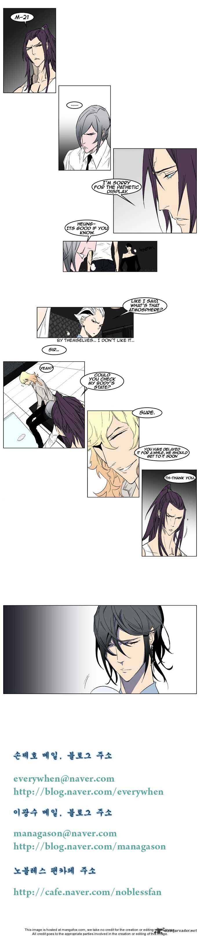 Read Noblesse - Manhwa Manga Online
