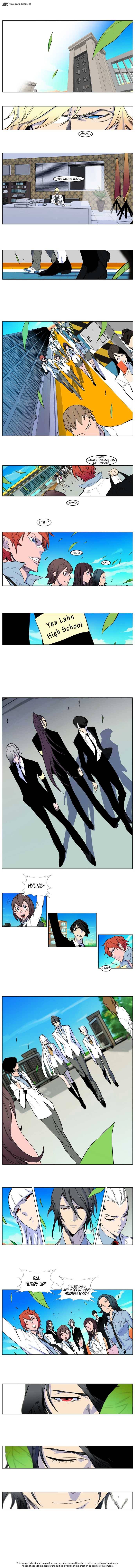 Read Noblesse - Manhwa Manga Online