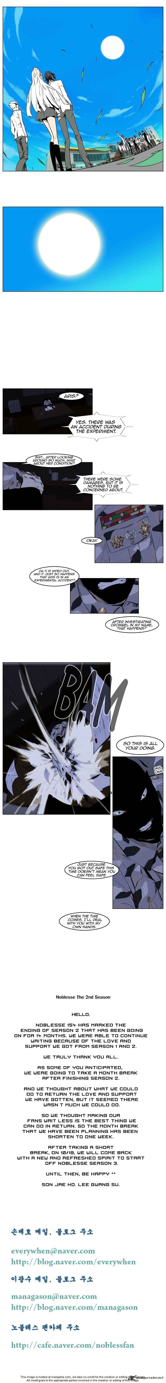 Read Noblesse - Manhwa Manga Online