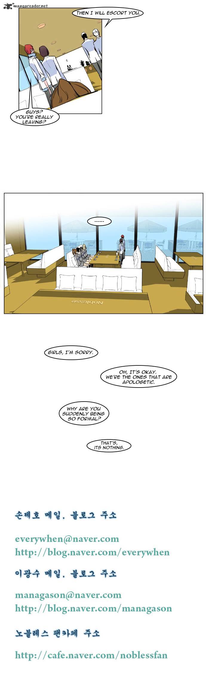 Read Noblesse - Manhwa Manga Online