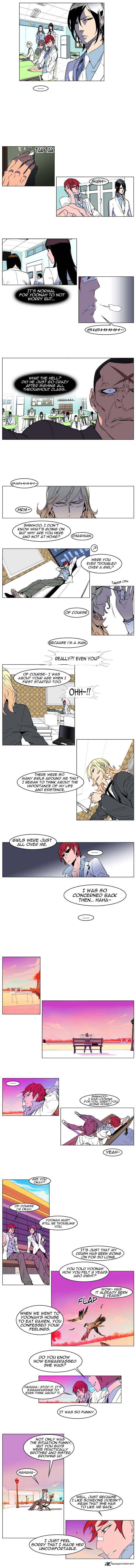 Read Noblesse - Manhwa Manga Online