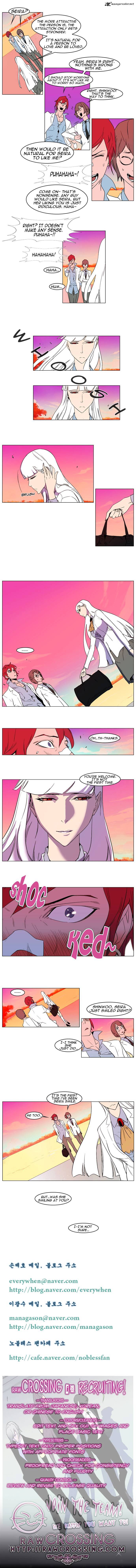 Read Noblesse - Manhwa Manga Online