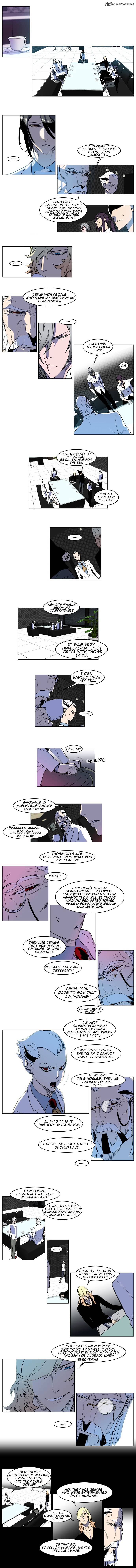 Read Noblesse - Manhwa Manga Online