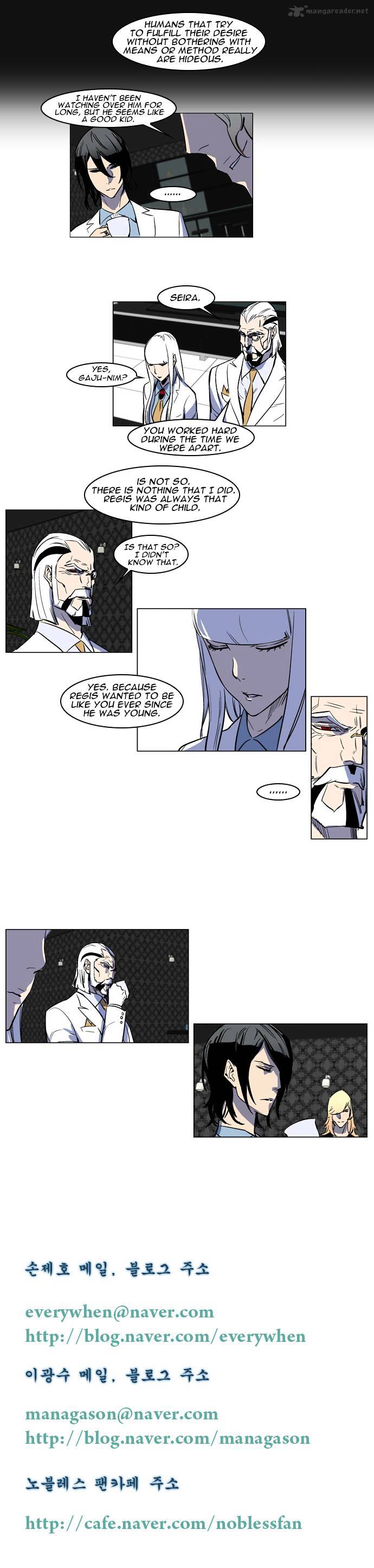Read Noblesse - Manhwa Manga Online