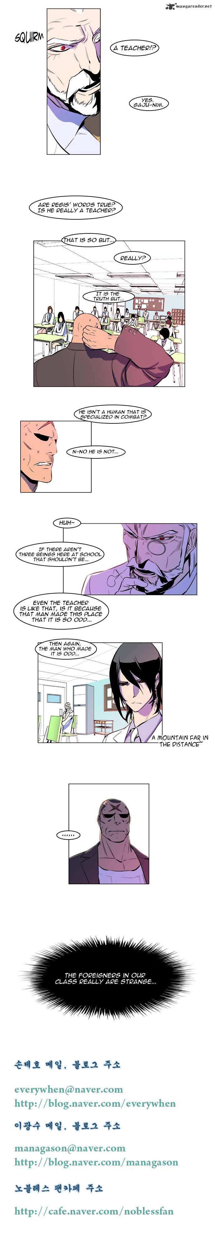 Read Noblesse - Manhwa Manga Online