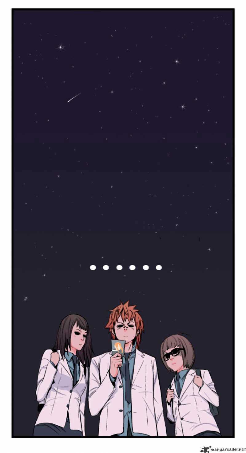Read Noblesse - Manhwa Manga Online
