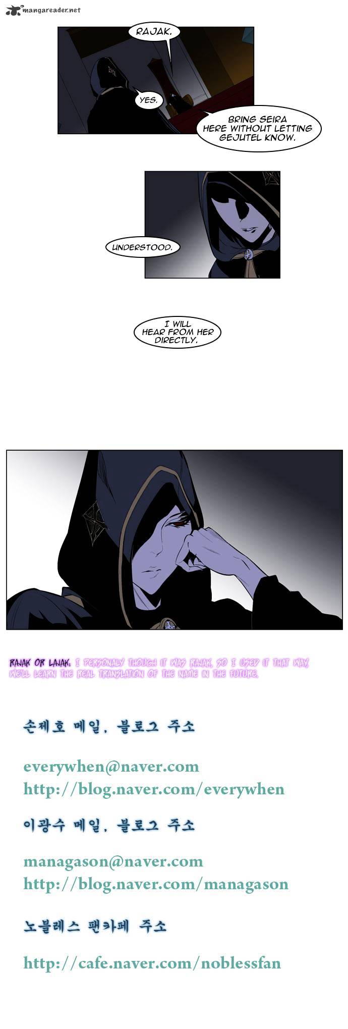 Read Noblesse - Manhwa Manga Online