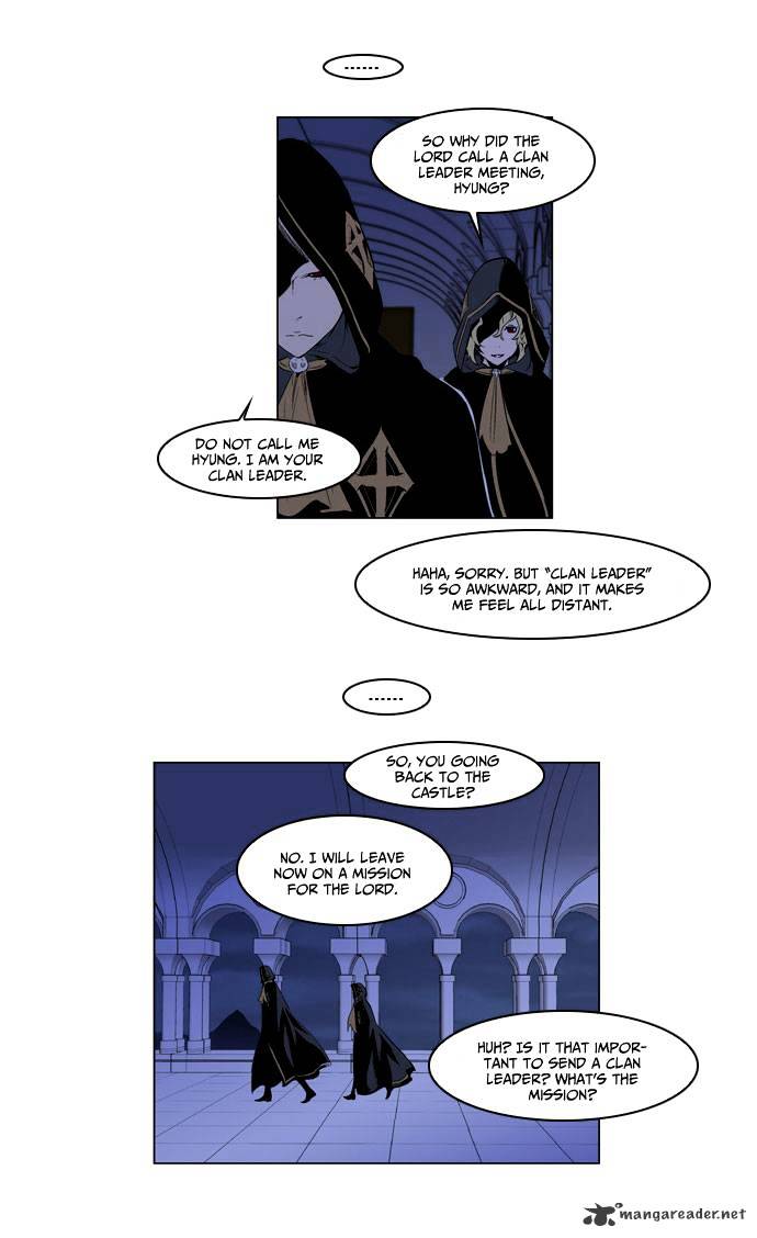 Read Noblesse - Manhwa Manga Online