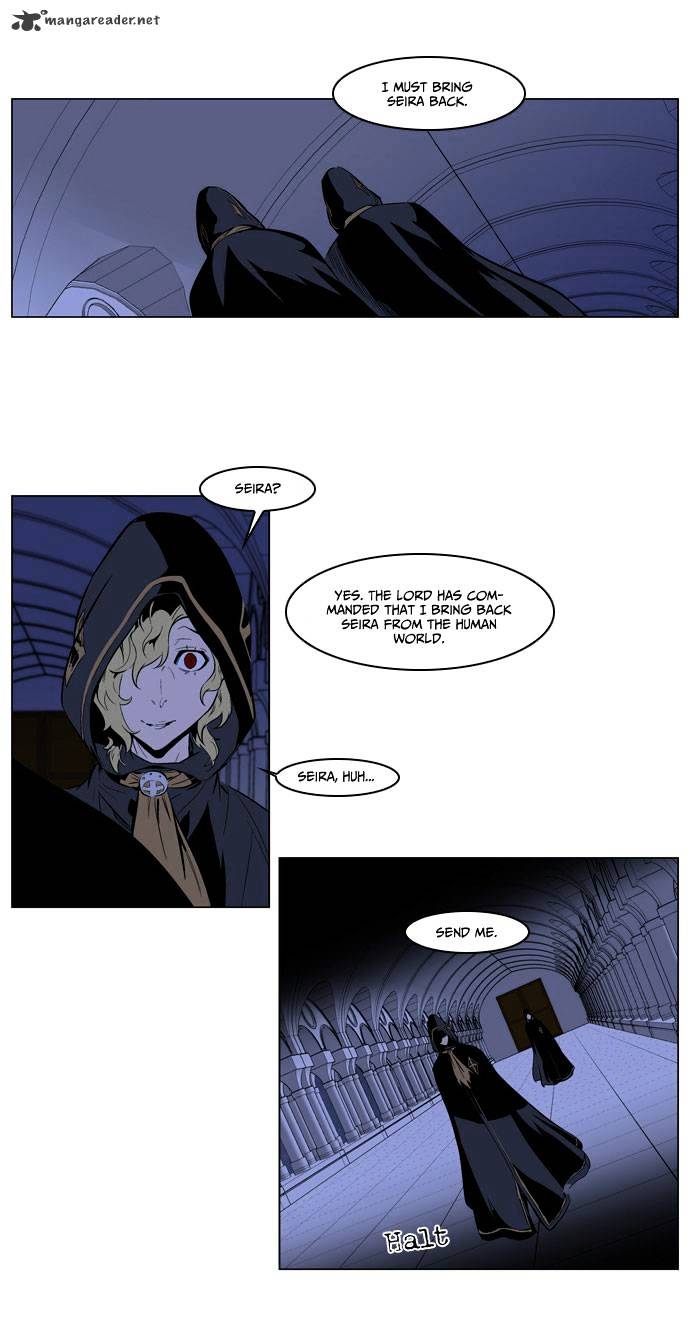 Read Noblesse - Manhwa Manga Online