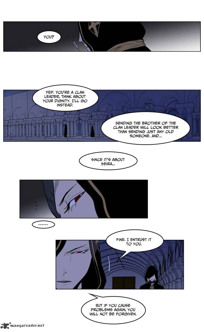 Read Noblesse - Manhwa Manga Online