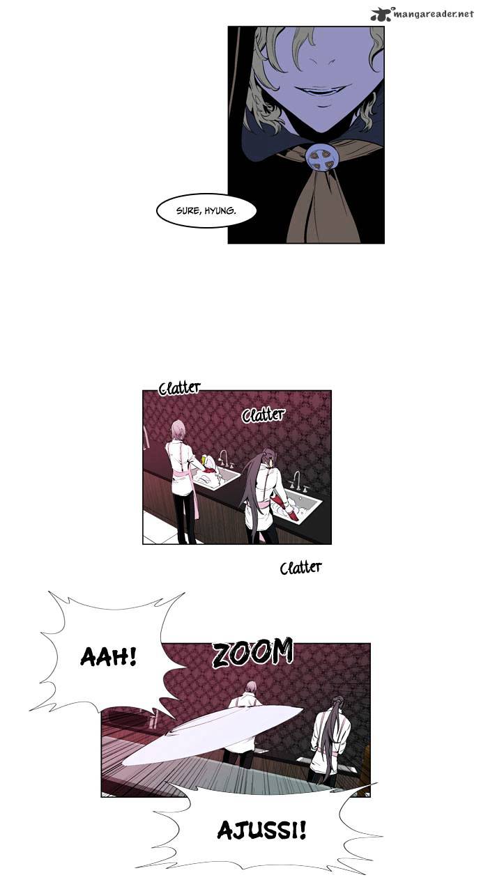 Read Noblesse - Manhwa Manga Online