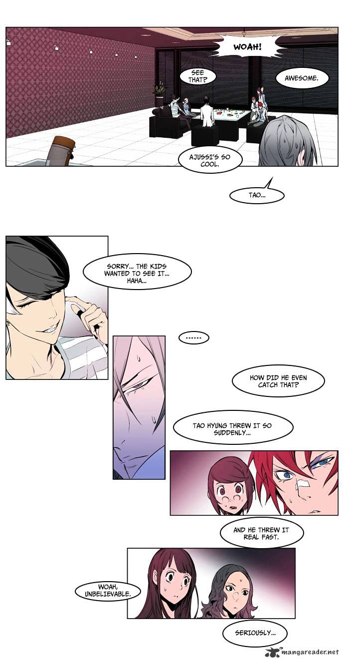 Read Noblesse - Manhwa Manga Online