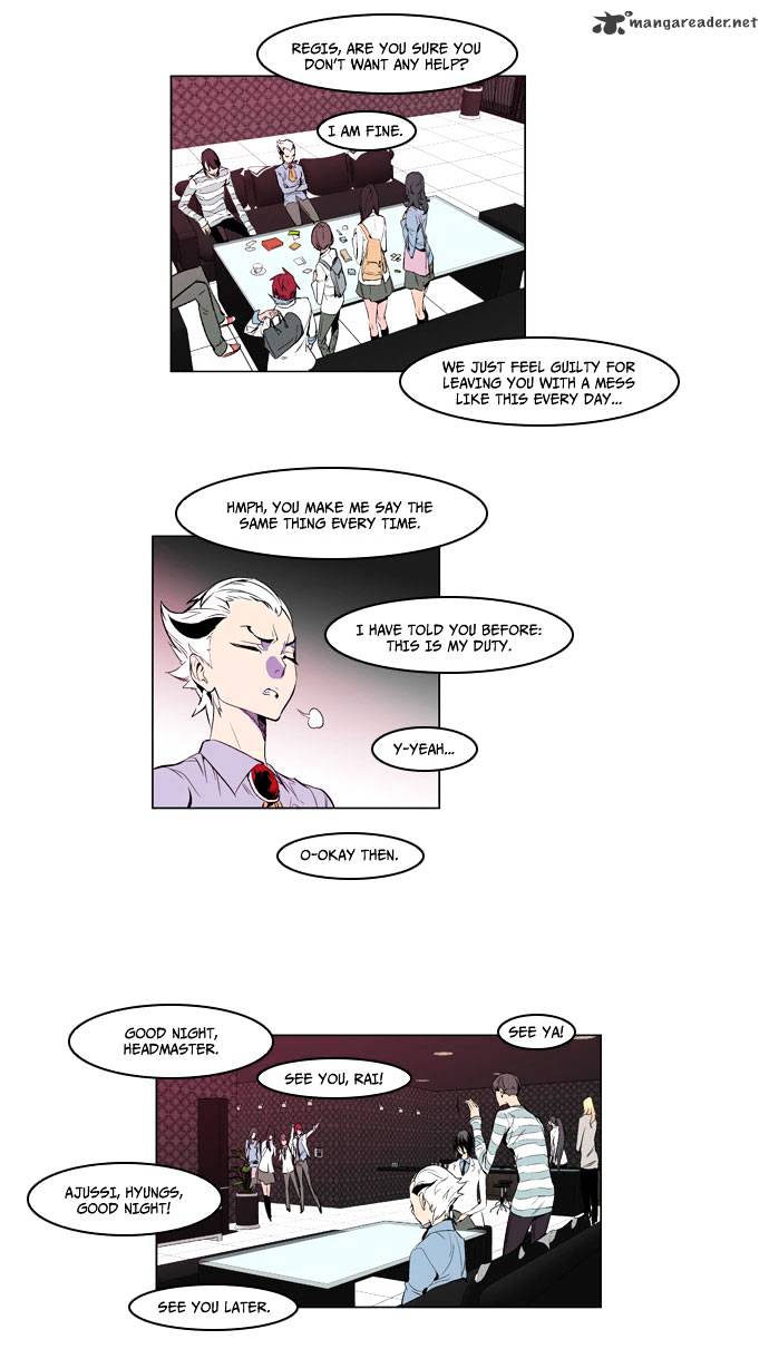 Read Noblesse - Manhwa Manga Online
