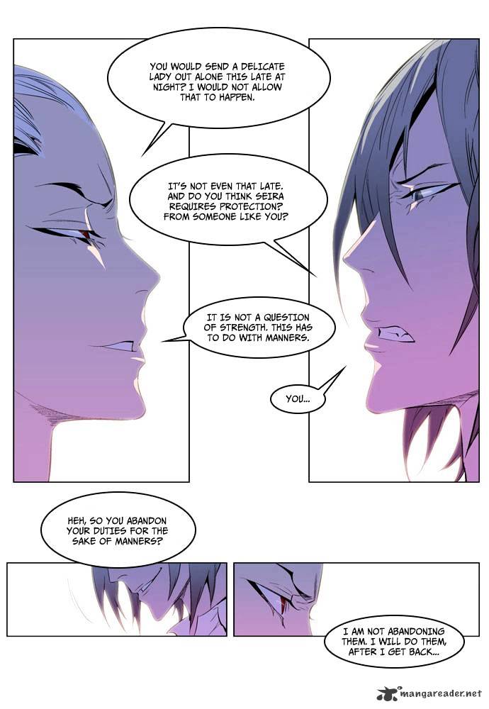 Read Noblesse - Manhwa Manga Online