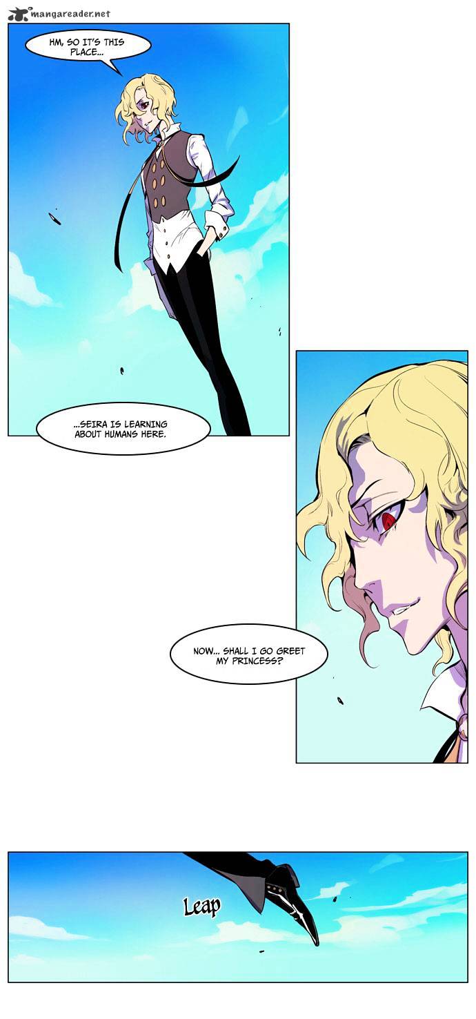 Read Noblesse - Manhwa Manga Online