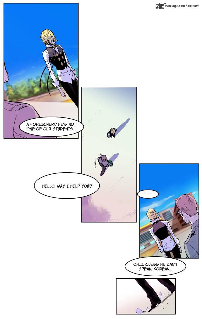 Read Noblesse - Manhwa Manga Online